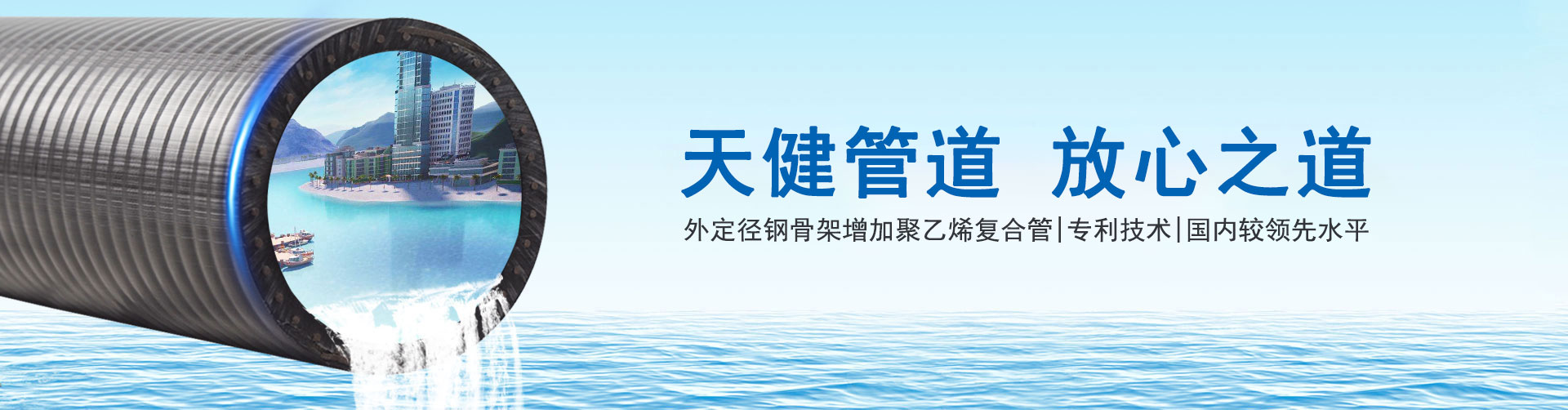 男人把女人下面的逼逼搞得流出白浆试看30分